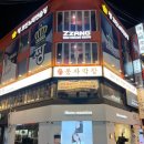 수원-0738 이미지