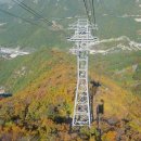 하늘정원2 이미지