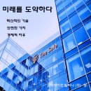 더세이프