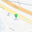 공임나라 김천모암점 이미지