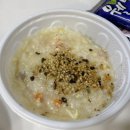 한라참치 - 아산시 번영로 63 | 한라참치
