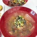 포항시남구33 | 포항 남구 맛집 오빠가 만든 냉우동 가성비 맛집 후기 학생 할인도 가능한 곳 늘솜 카페