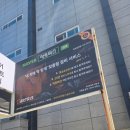 동천카센타 이미지