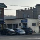 고경버스정류장 이미지