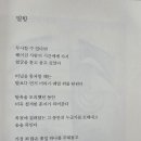 김혜주 이미지