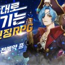 허츠주 이미지