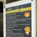 노리터모텔