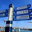 일광해수욕장1 이미지