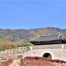 가산산성 이미지