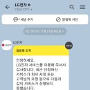 이필연치과의원 이미지