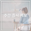 대웅음반 이미지
