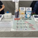 서울새봄플란트치과 이미지