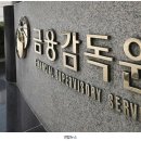 국제세탁 이미지