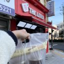 더리터 반여점