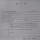 홍천군청(본관) 이미지