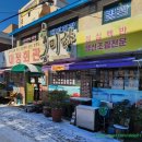 대정회관 이미지