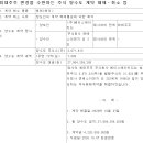 에이치디이엔지