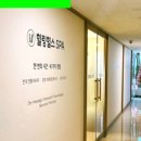 샵힐링 이미지