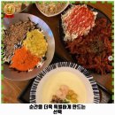 면목동-191 | 면목제7동 맛집 여봉닭발 중랑본점 후기 좋았던 곳 위치 가격 리뷰 알아보자