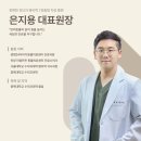 공군교육사령부동물병원 이미지