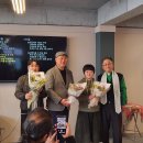 협동조합반도중앙교회한마음선교센터 | 2026 약대동 부활절 마당극 예배 스토리