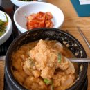 안산시청 이미지