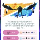 선에너지 이미지