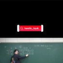 분당대찬보습학원