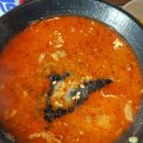 호승글로벌 | 바쁜척하기 1티어