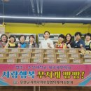 행복무지개