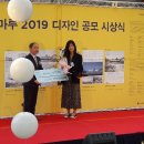 아크인건축사사무소