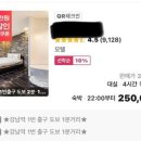 모텔스퀘어 이미지