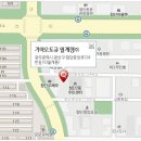 봉선점 기아오토큐 이미지