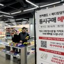 상당약국 이미지