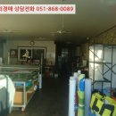 중곡1로 이미지