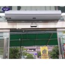 와이마트 - 북구 참판로 90 | 와이마트