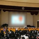 갈원초등학교 | 청주시 학생 교직원 심폐소생술 교육 후기