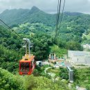 화산건설산업㈜ | 개통한 눈부신 절경 울릉도와 애국성지 독도 여행, 대전청주출발 확정출발일자 안내, 포항전세버스 왕복...