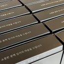 로스터리 윤 커피스튜디오