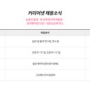 한국자격개발원 이미지