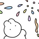 펀비어킹 안성죽산점 이미지