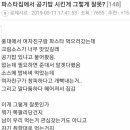 더파스타2020 이미지