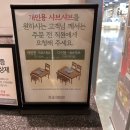 [금천구청맛집] 로운샤브샤브 내돈내산 솔직후기 (평일샐러드바,무한리필샤브샤브)