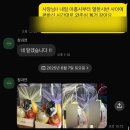 자연청과 | W07. 부산 해운대 상견례 답례품 과일세트 내돈내산 추천 ‘청과연’