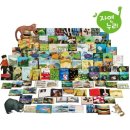 자연누리 이미지