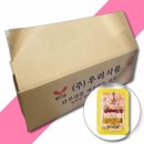 (주)우리식품 이미지