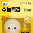 푸른국어학원 - 파주시 청암로17번길 53 | 푸른국어학원