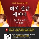 인계동 976-2 이미지