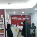 더튼튼소아청소년과의원 네이버블로그