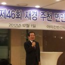 주천의원 이미지